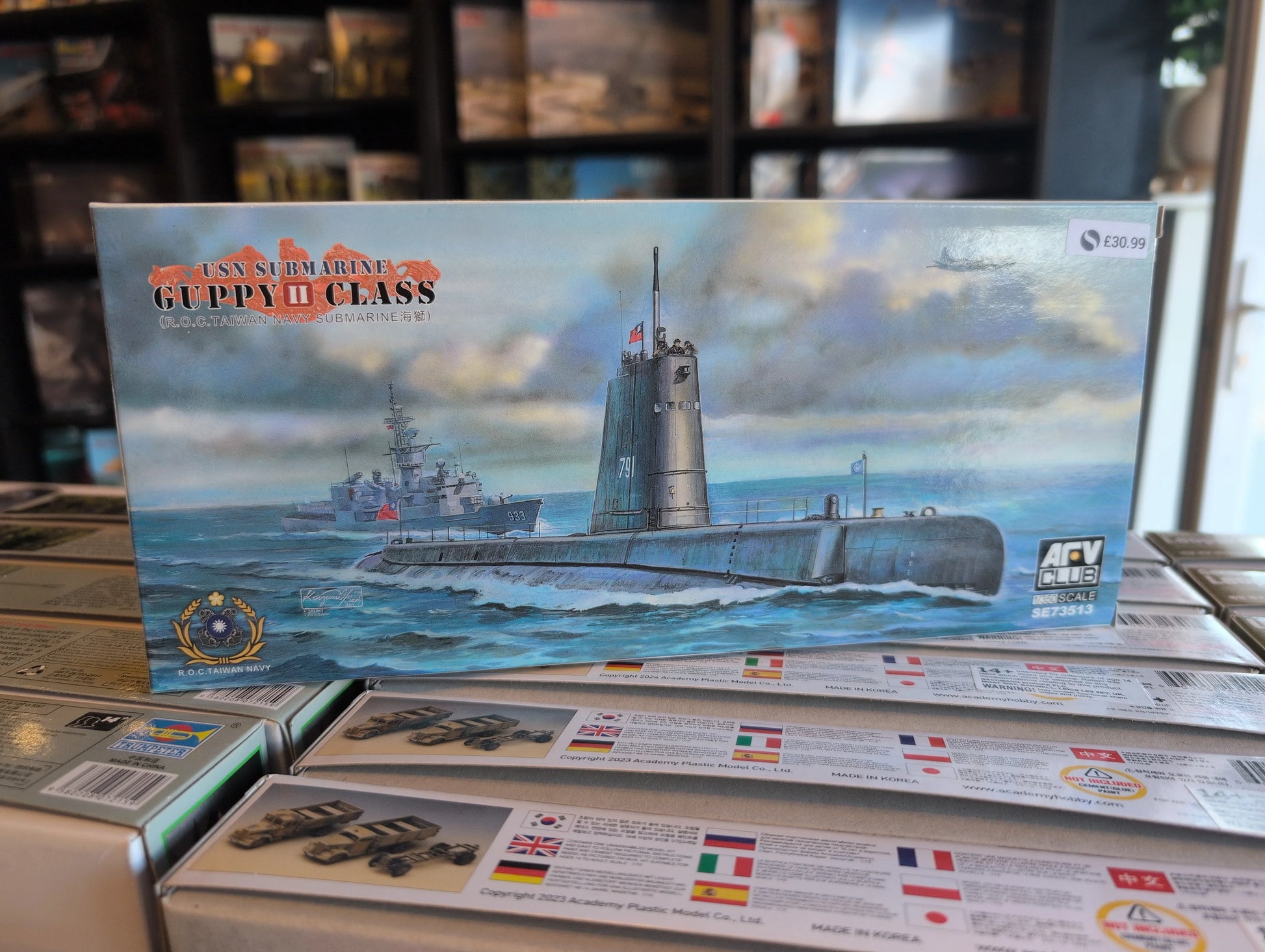 1/350 AFV CLUB - US Navy Guppy Class II Submarine - Product Image
