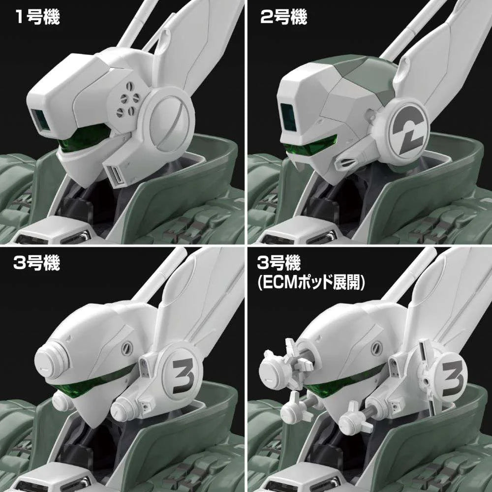 1/43 Aoshima - Mobile Police Patlabor AV-98 Ingram Reactive Armor - Product Image