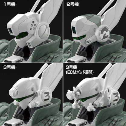 1/43 Aoshima - Mobile Police Patlabor AV-98 Ingram Reactive Armor - Product Image