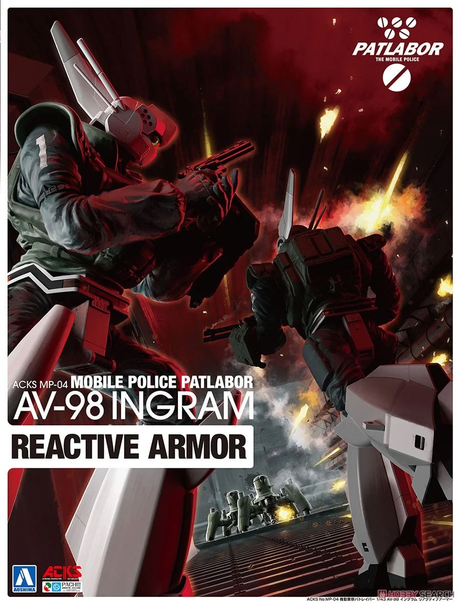 1/43 Aoshima - Mobile Police Patlabor AV-98 Ingram Reactive Armor - Product Image