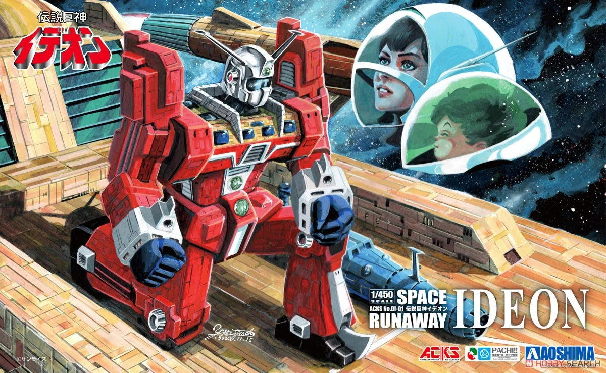 1/450 Aoshima - Space Runaway Ideon - Product Image