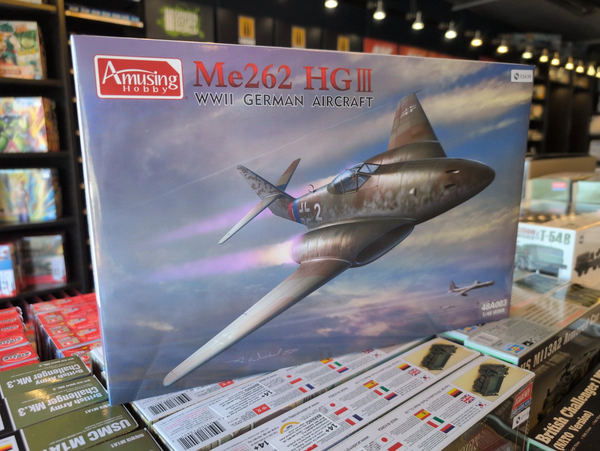 1/48 Amusing Hobby - Me262 HG III - Product Image