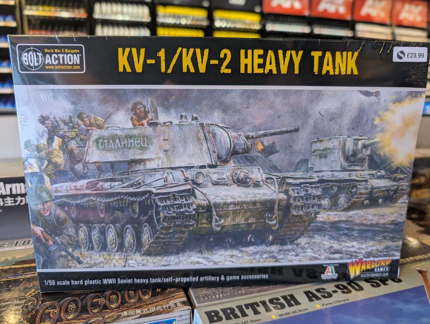 1/56 Bolt Action - KV-1/KV-2 Heavy Tank - Product Image