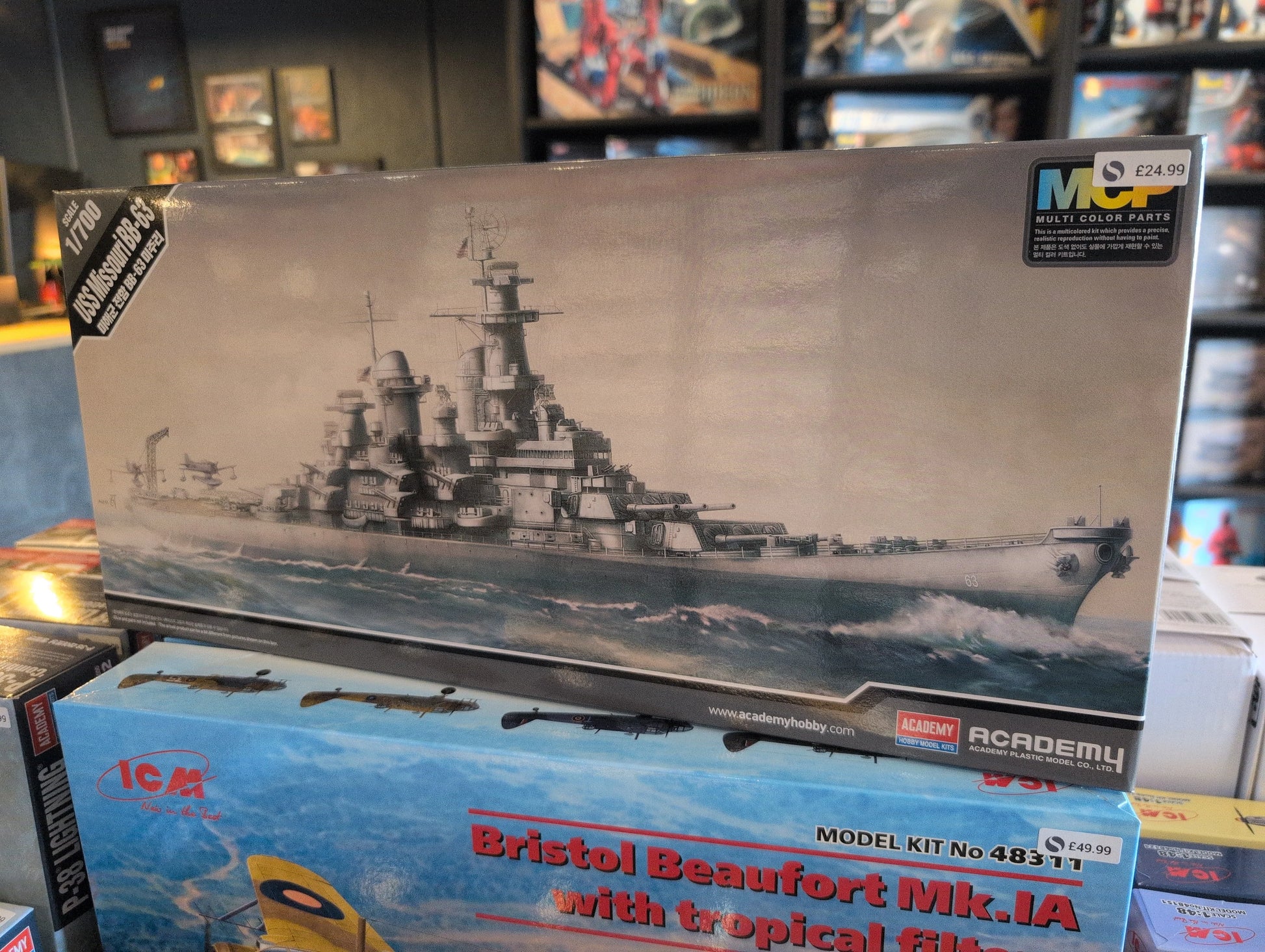 1/700 Academy - US Navy USS Missouri BB-63 MCP Battleship - Product Image