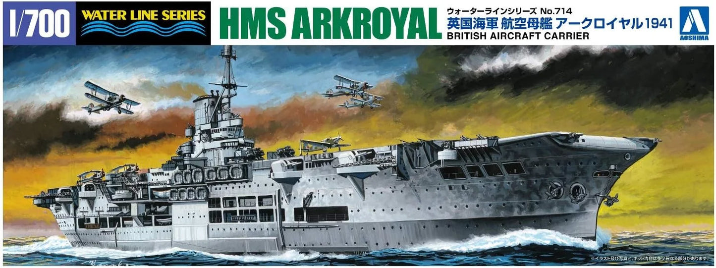 1/700 Aoshima - British Aircraft Carrier HMS Ark Royal 1941 - Product Image