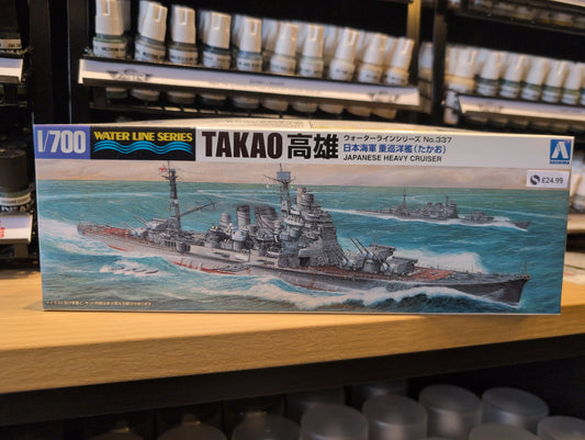 1/700 Aoshima - I.J.N. Heavy Cruiser Takao (1944) - Product Image
