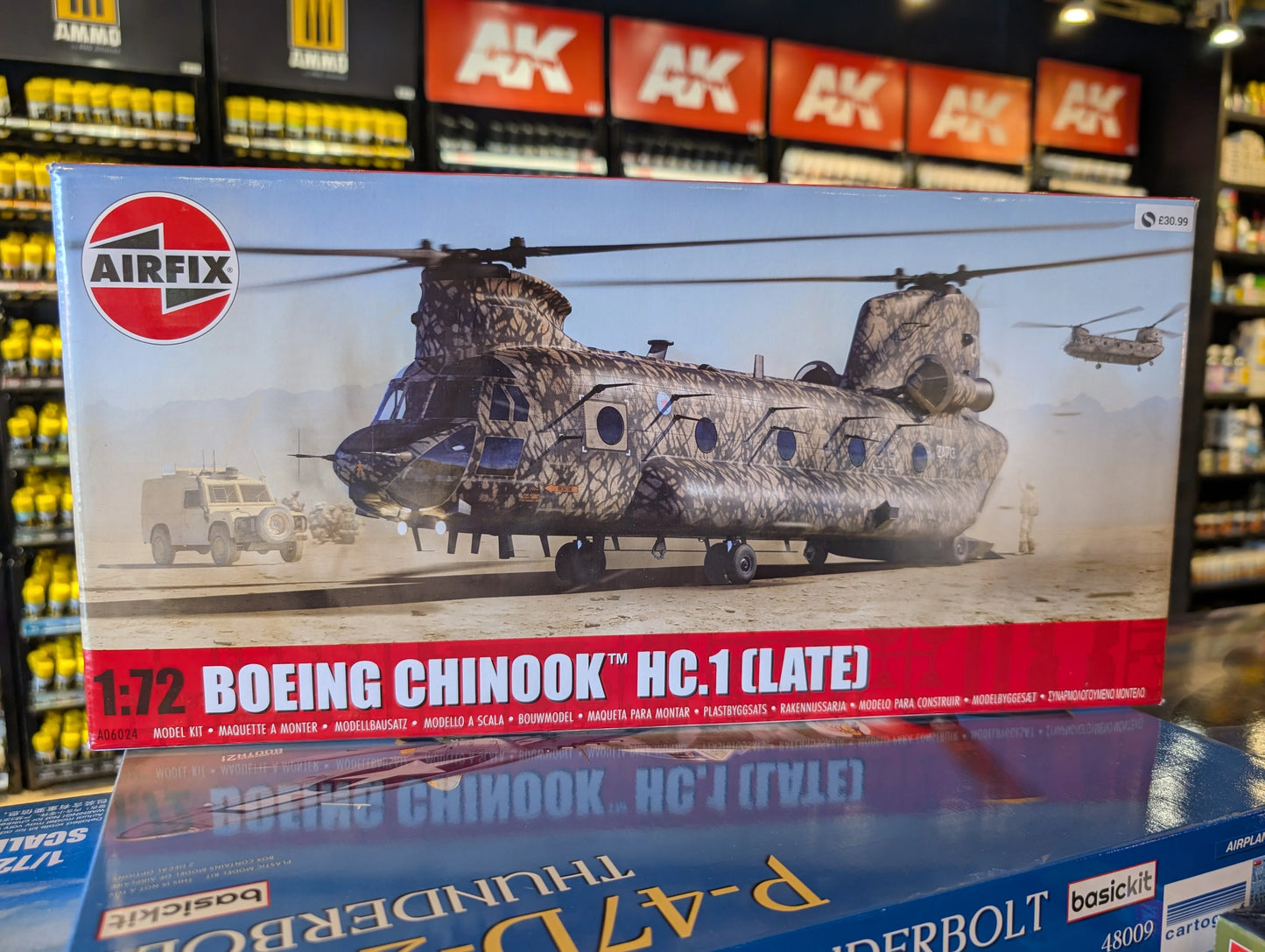 1/72 Airfix - Boeing Chinook HC1 (late) - Product Image