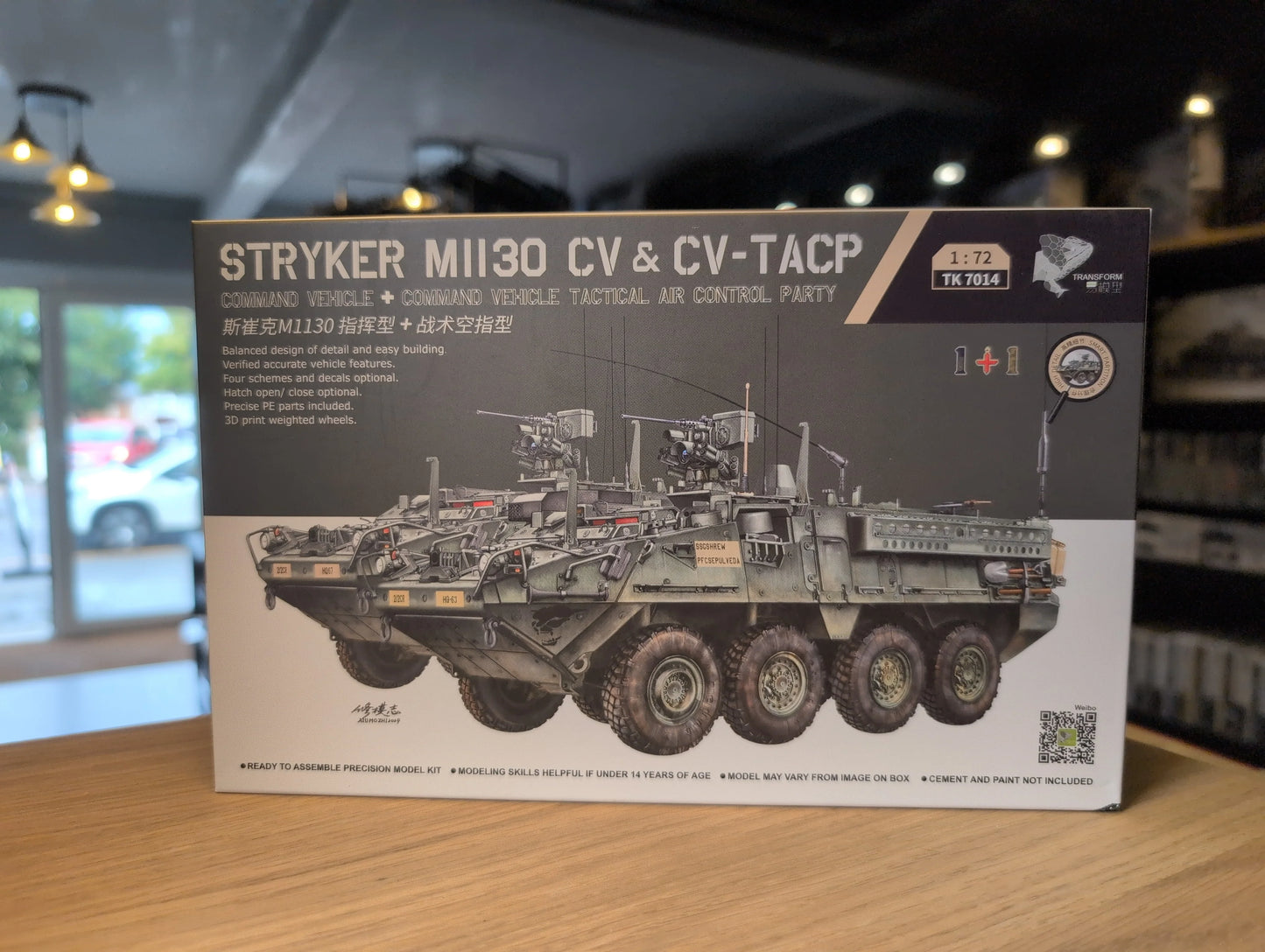1/72 Border Model -  Stryker M1130 CV & CV-TACP (2 kits) - Product Image