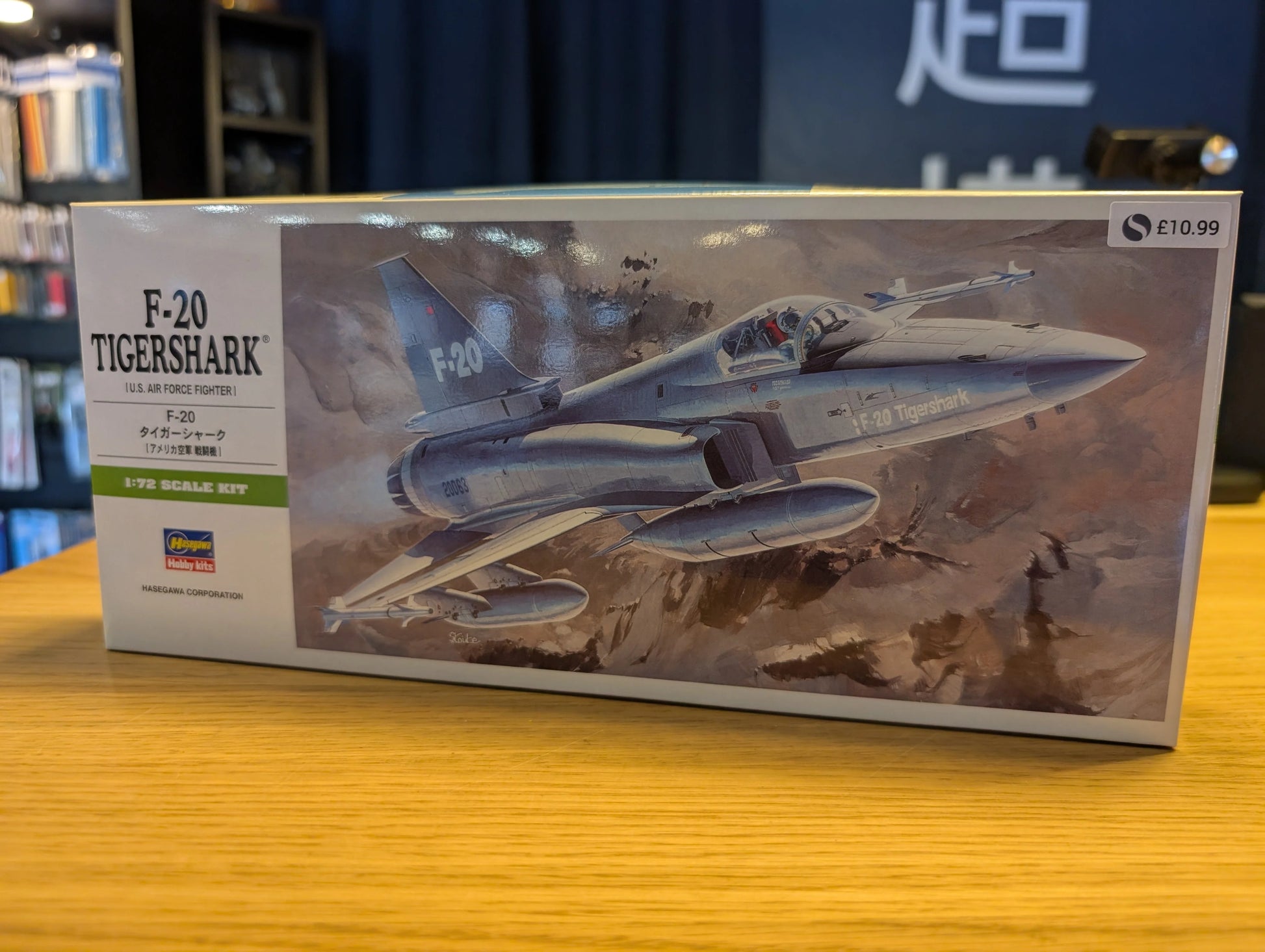 1/72 Hasegawa - F-20 Tigershark (U.S. Air Force Fighter) - Product Image
