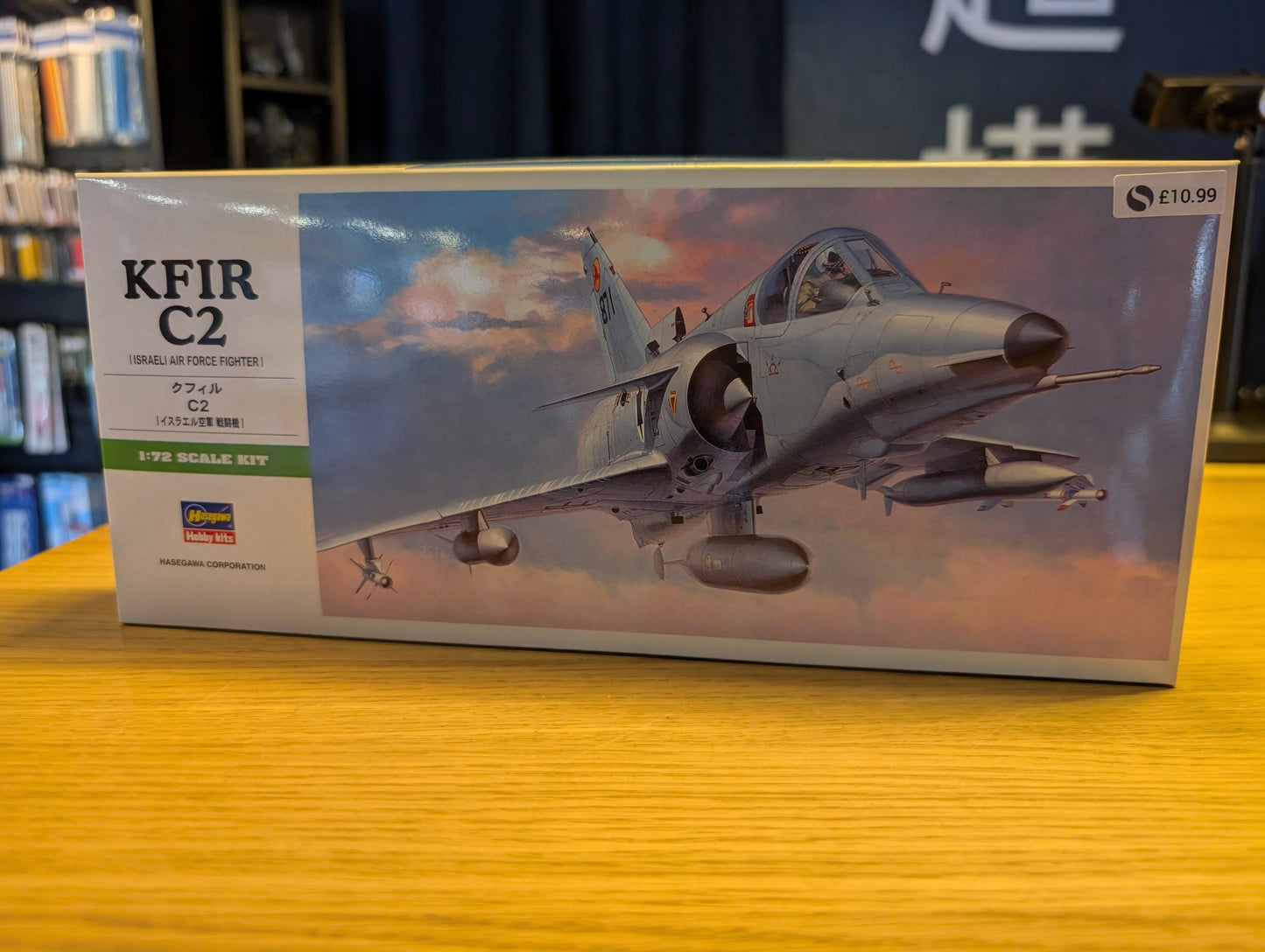 1/72 Hasegawa - KFIR C2 (Israeli Air Force Fighter) - Product Image