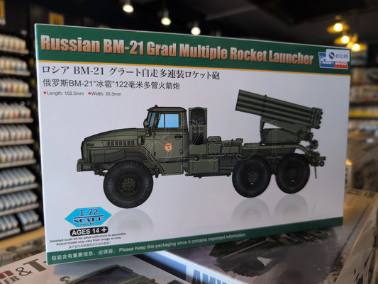 1/72 Hobby Boss - Russian BM-21 Grad Multiple Rocket Launcher - Product Image