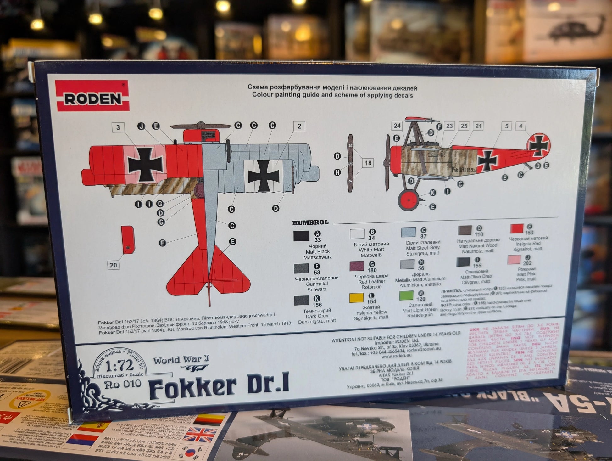 1/72 Roden - German Air Force Fokker Dr I WWI  'Red Baron' Fighter Aircraft - Product Image