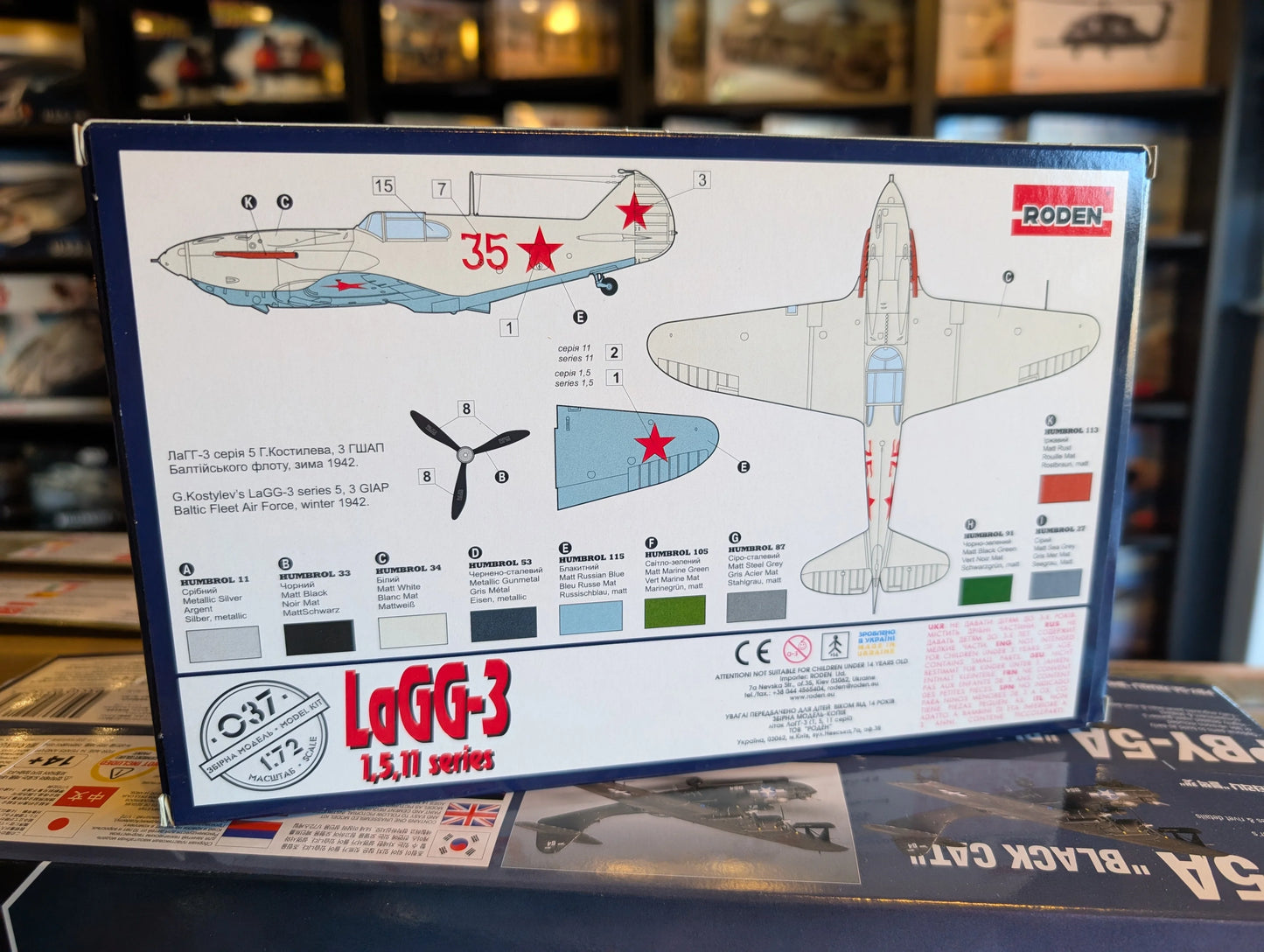 1/72 Roden - Soviet Air Force LaGG-3 (1 5 11  Series) WWII Fighter Aircraft - Product Image