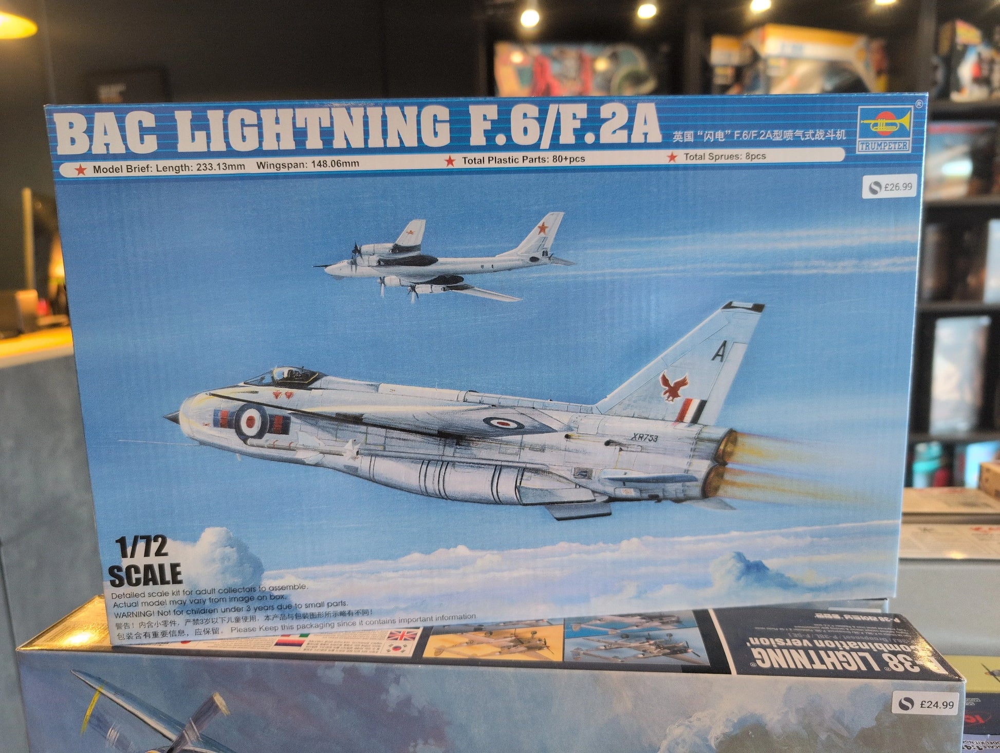 1/72 Trumpeter - BAC Lightning F.6/F.2A - Product Image