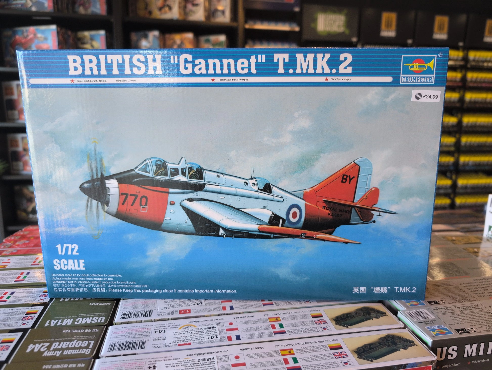 1/72 Trumpeter - British Royal Navy Fairey Gannet T Mk 2 Anti-Submarine Aircraft - Product Image