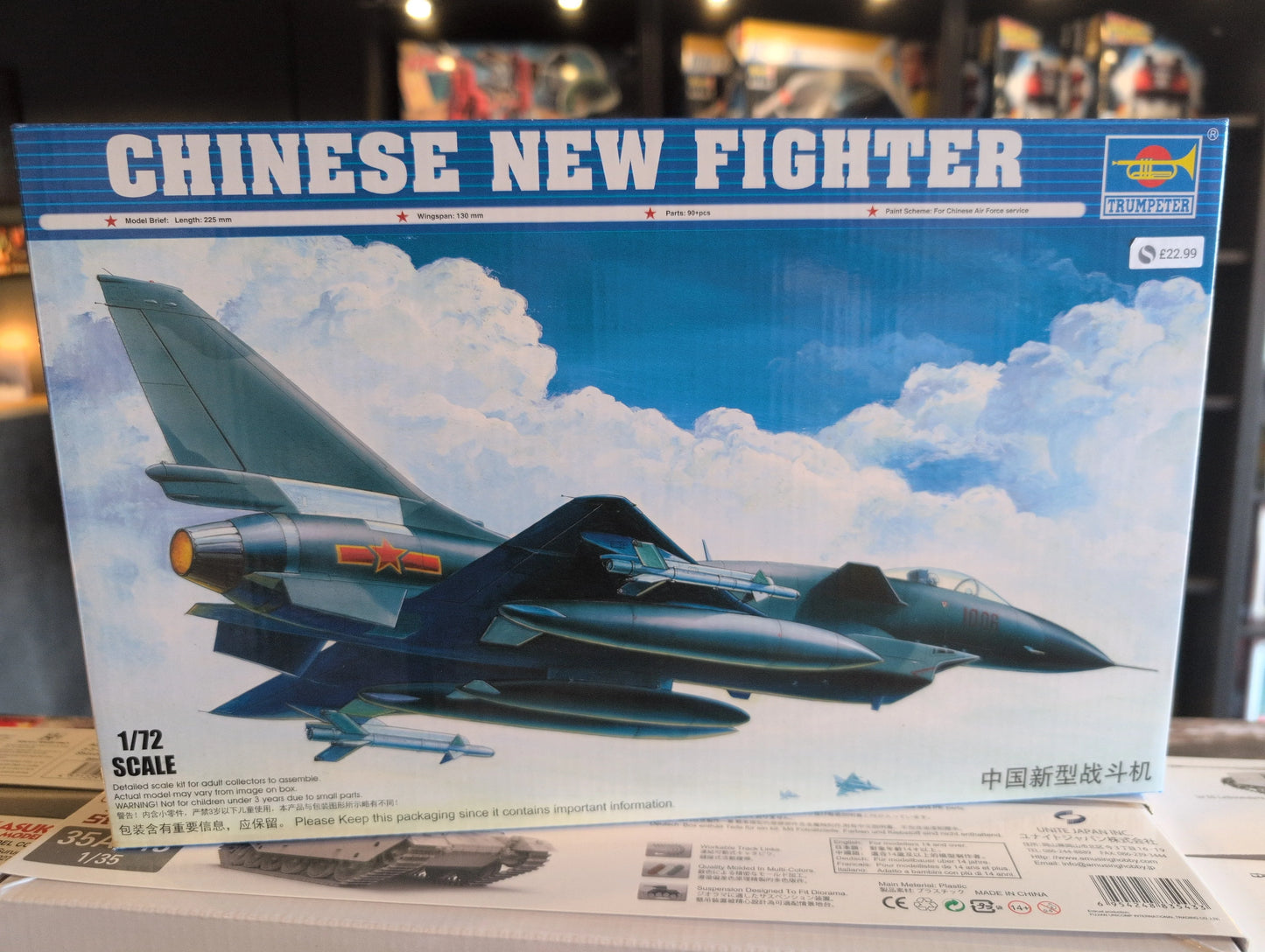 1/72 Trumpeter - Chinese Air Force Chengdu F-10 Fighter Aircraft - Product Image