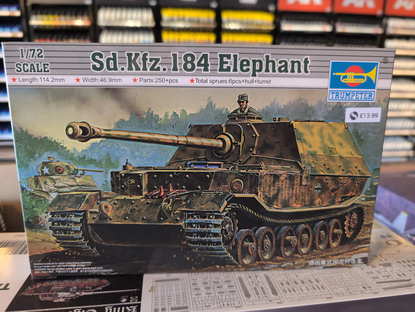 1/72 Trumpeter - German Army SdKfz 184 Elefant 1944 Heavy Tank Destroyer - Product Image