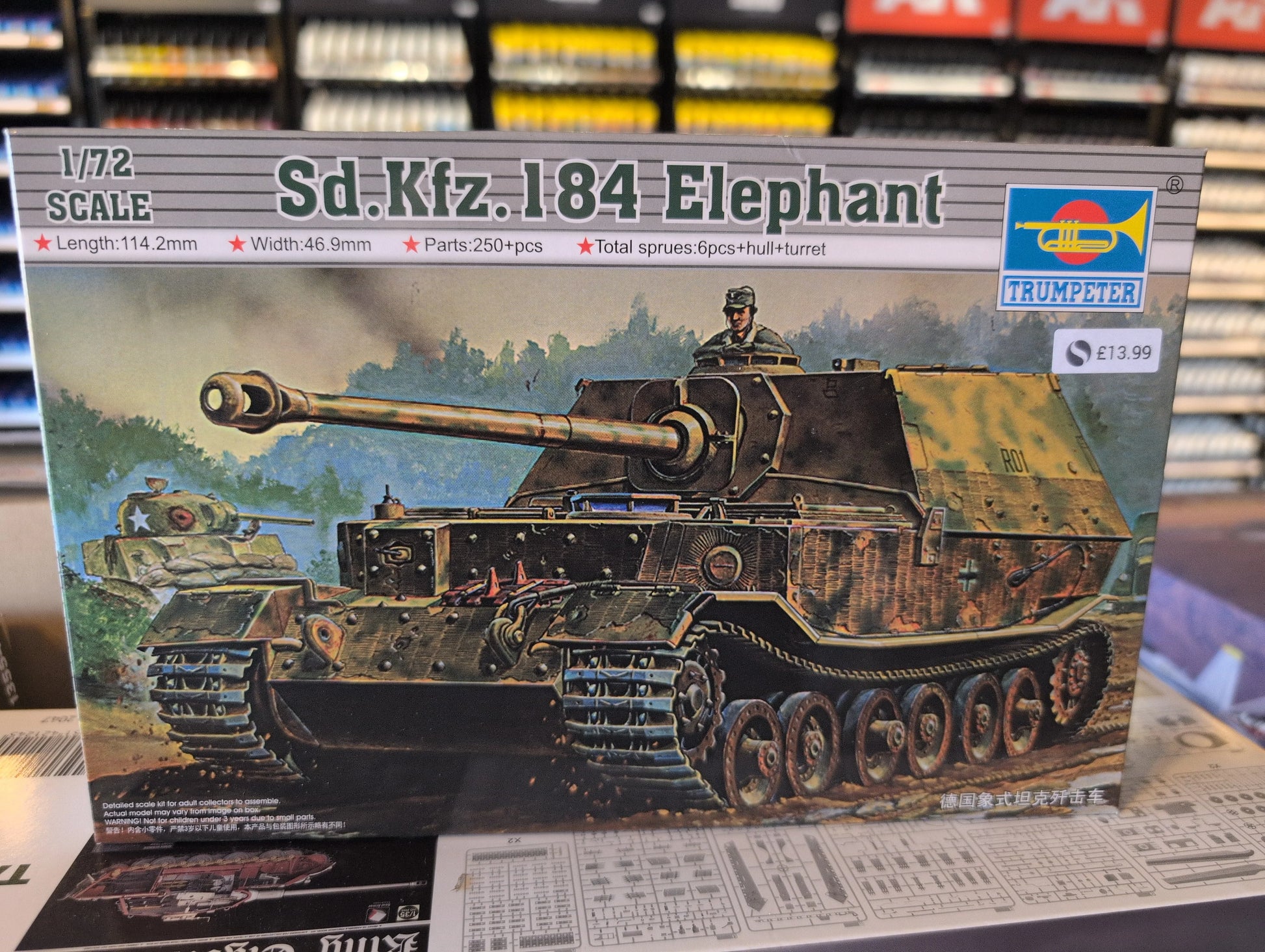 1/72 Trumpeter - German Army SdKfz 184 Elefant 1944 Heavy Tank Destroyer - Product Image
