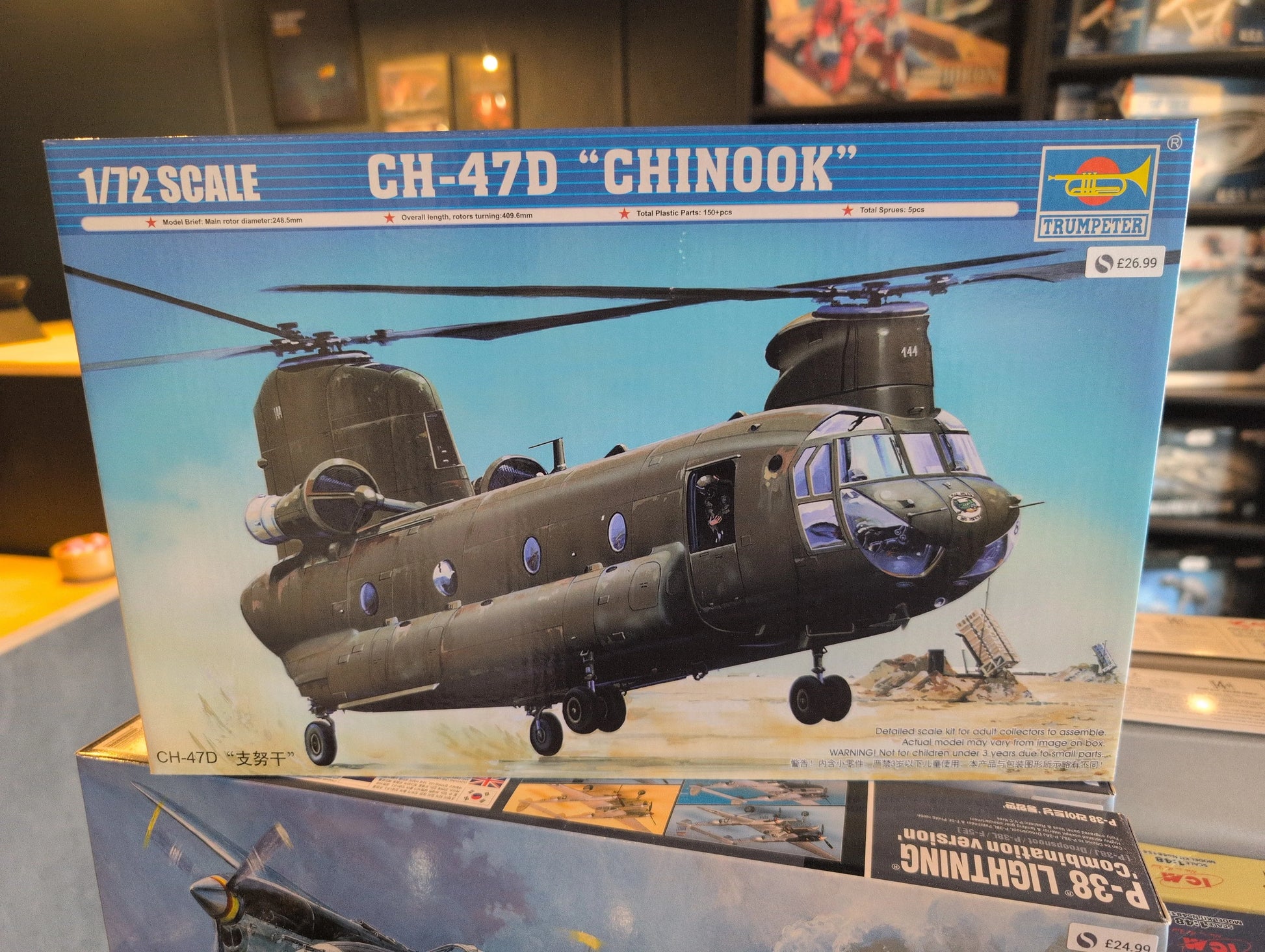 1/72 Trumpeter - US Army CH-47D Chinook Transport Helicopter - Product Image