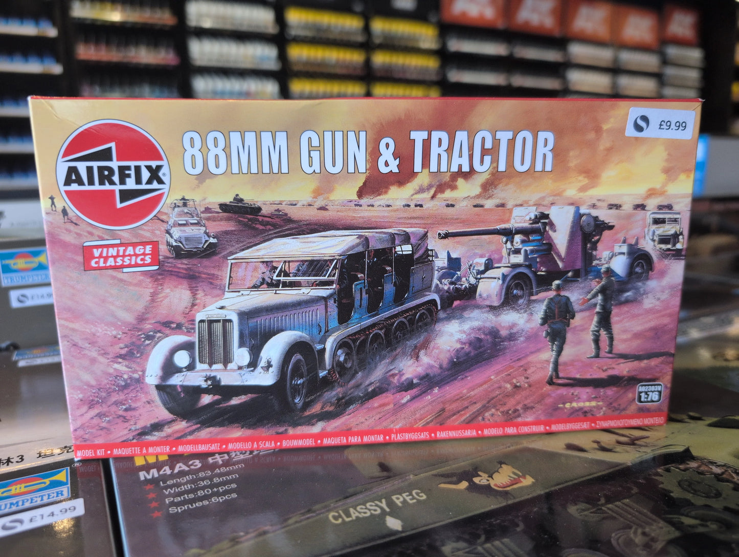 1/76 Airfix - 88mm Gun & Tractor - Product Image