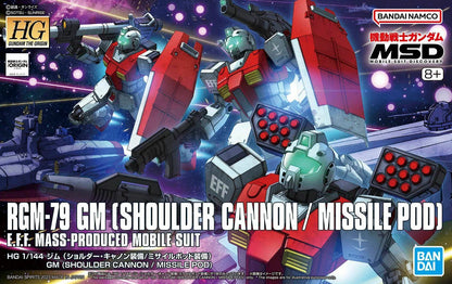 1/144 HG Bandai - RGM-79 Shoulder Cannon with Missile Pod (M.S.D)