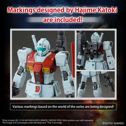 1/144 HG Bandai - RGM-79 Shoulder Cannon with Missile Pod (M.S.D)