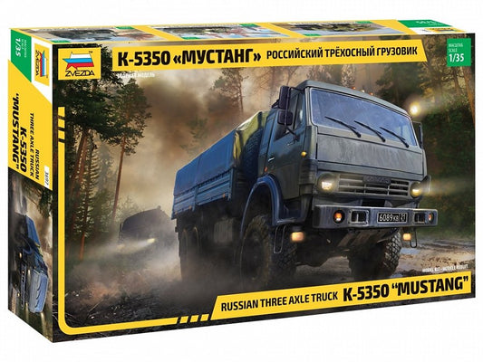 Zvezda 1/35 Military - Kamaz Truck 3-Axle - Z3697