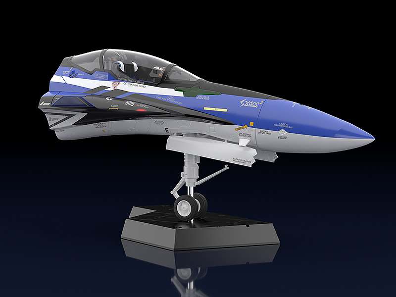 1/20 Max Factory: Plamax - Macross MF54 YF-29 Nose