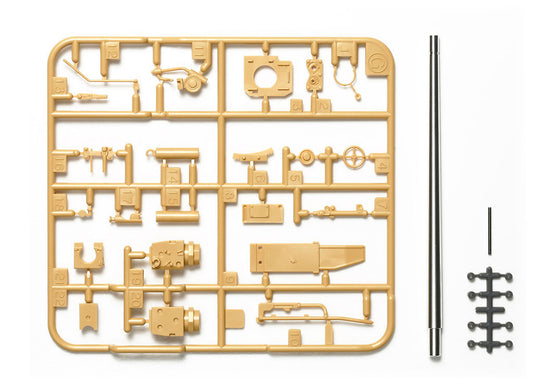 Tamiya 1/35 Military - 1/35 Jadgpanzer IV /70(V) Lang Metal Gun Barrel Set - 12660