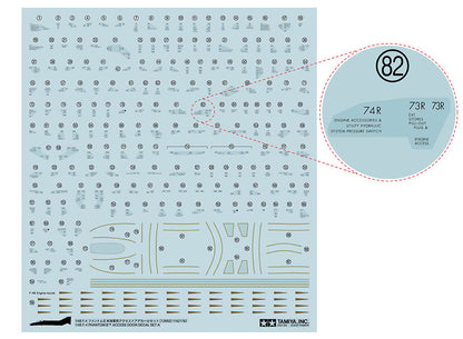 Tamiya 1/48 Aircraft - 1/48 F-4 Phantom II Access Door Decal Set A - 12692