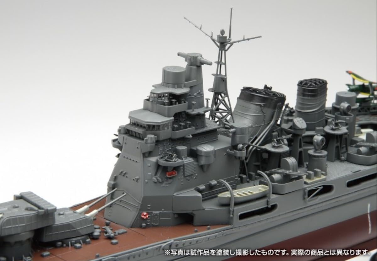 1/350 Aoshima - I.J.N Heavy Cruiser Takao (1942)