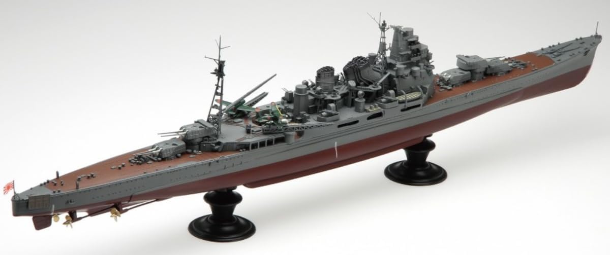 1/350 Aoshima - I.J.N Heavy Cruiser Takao (1942)