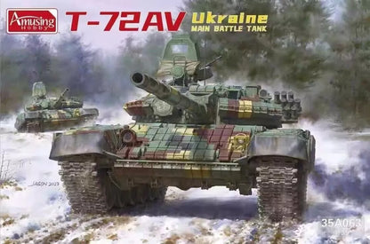 1/35 Amusing Hobby -  T-72AV Ukraine Main Battle Tank