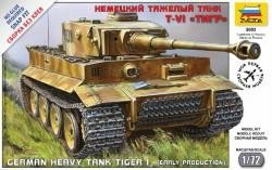 Zvezda 1/72 Military - 1/72 Tiger I - Z5002