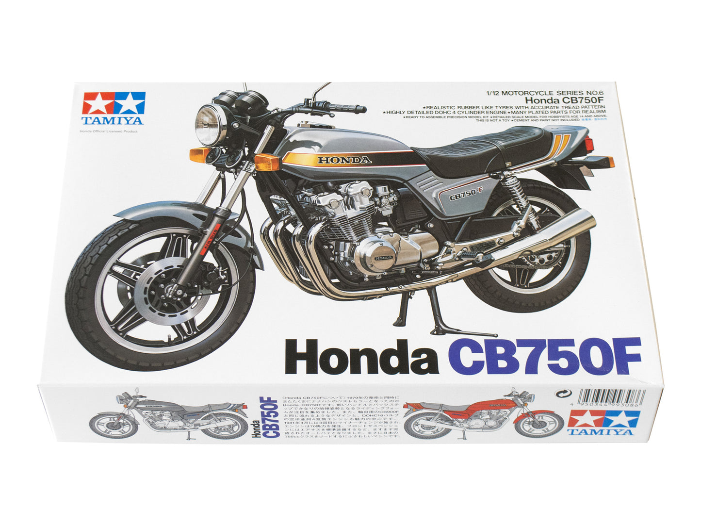 Tamiya 1/12 Bikes - Honda CB750F Ltd - 14006