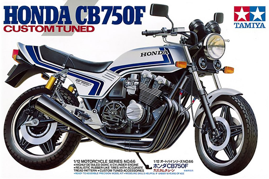 Tamiya 1/12 Bikes - 1/12 Honda CB750F 'Custom Tuned' Ltd - 14066