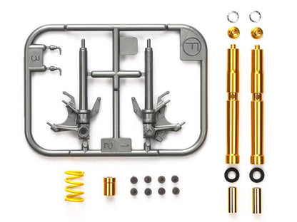 Tamiya 1/12 Bikes - Yamaha YZF-R1M Superbike - 14133