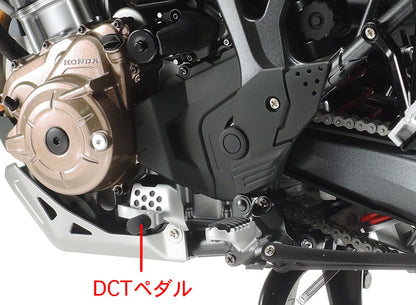 Tamiya 1/6 Bikes - 1/6 Honda CRF1000L Africa Twin - 16042