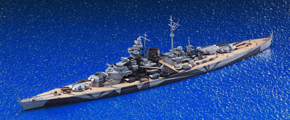 1/700 Aoshima - German Battleship Tirpitz