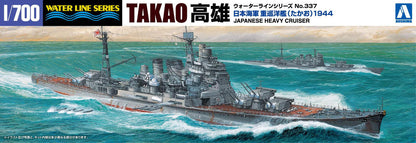 1/700 Aoshima - I.J.N. Heavy Cruiser Takao (1944)