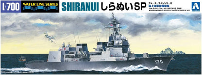 1/700 Aoshima - J.M.S.D.F. DD Shiranui SP  (DD-120)