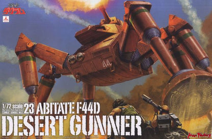 1/72 Max Factory - Abitate F44D Desert Gunner (Fang of the Sun Dougram)