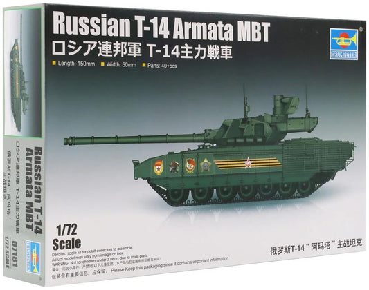 1/72 Trumpeter - Russian Army T-14 Armata Main Battle Tank