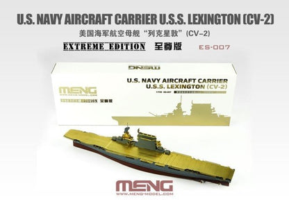 Meng 1/700 USS Lexington Aircraft Carrier Extreme Edition model kit ES-007, box art