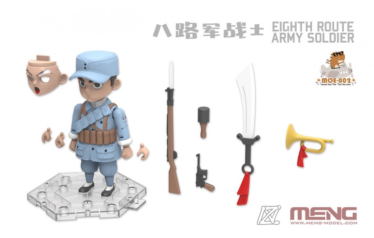 Meng Eighth Route Army Soldier figure MOE-002, image 4