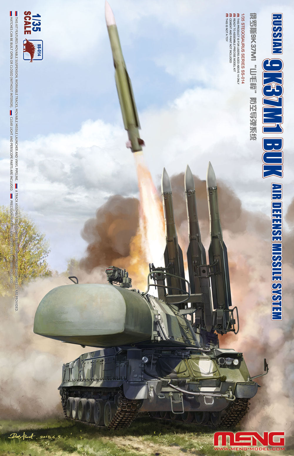 Meng 1/35 Russian 9K37M1 Buk Air Defence Missile System model kit SS-014, box art