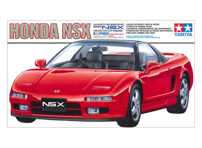 Tamiya 1/24 Cars - Honda NSX - 24100