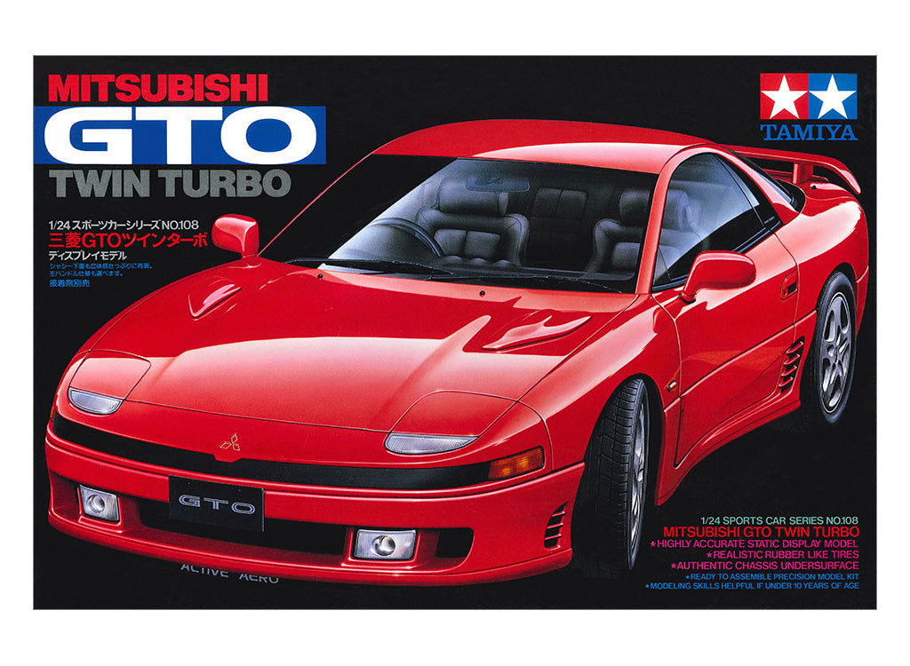 Tamiya 1/24 Cars - Mitsubishi GTO Twin Turbo - 24108