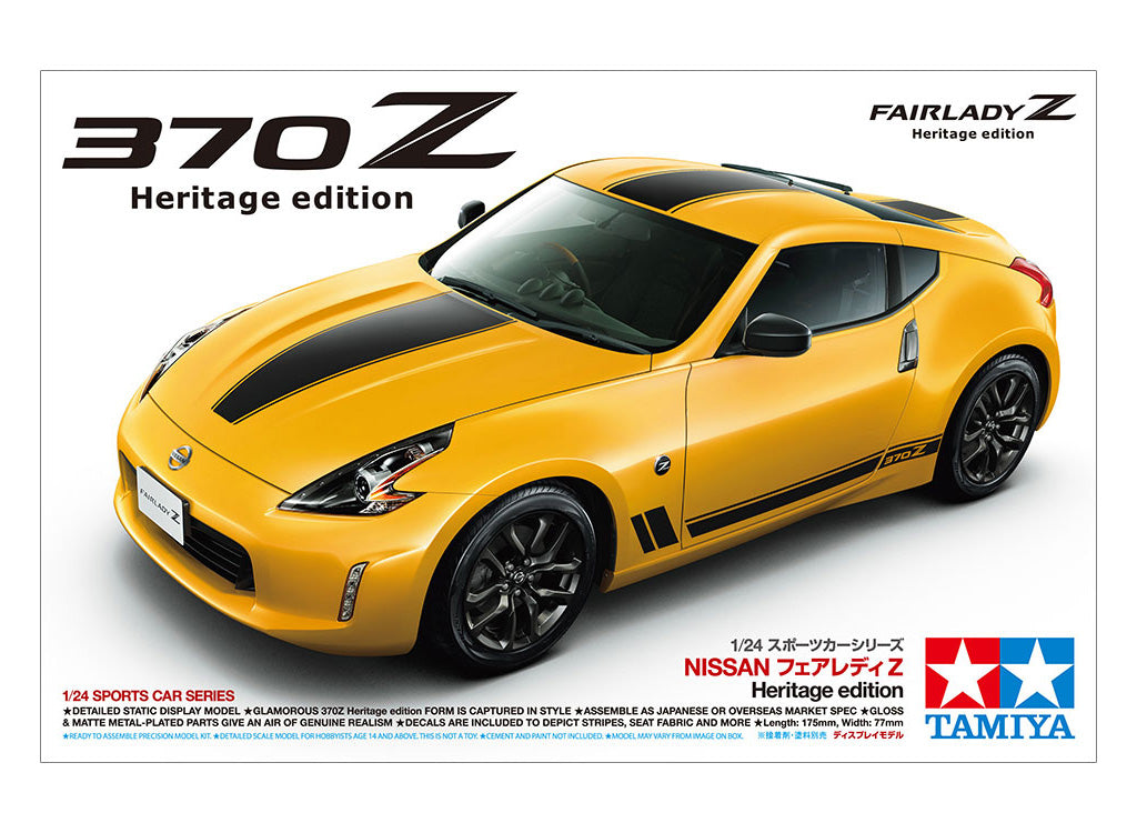 Tamiya 1/24 Cars - Nissan 370Z Heritage Edition - 24348