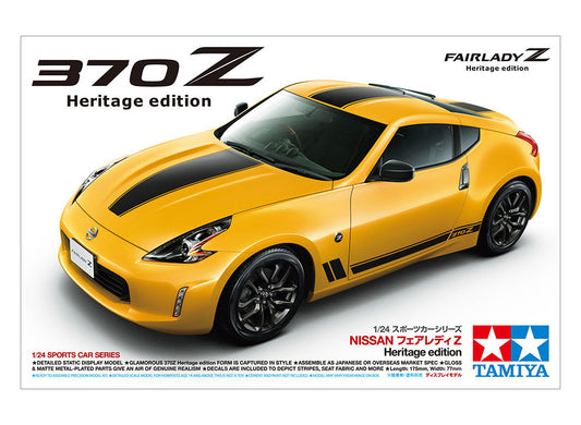 Tamiya 1/24 Cars - Nissan 370Z Heritage Edition - 24348
